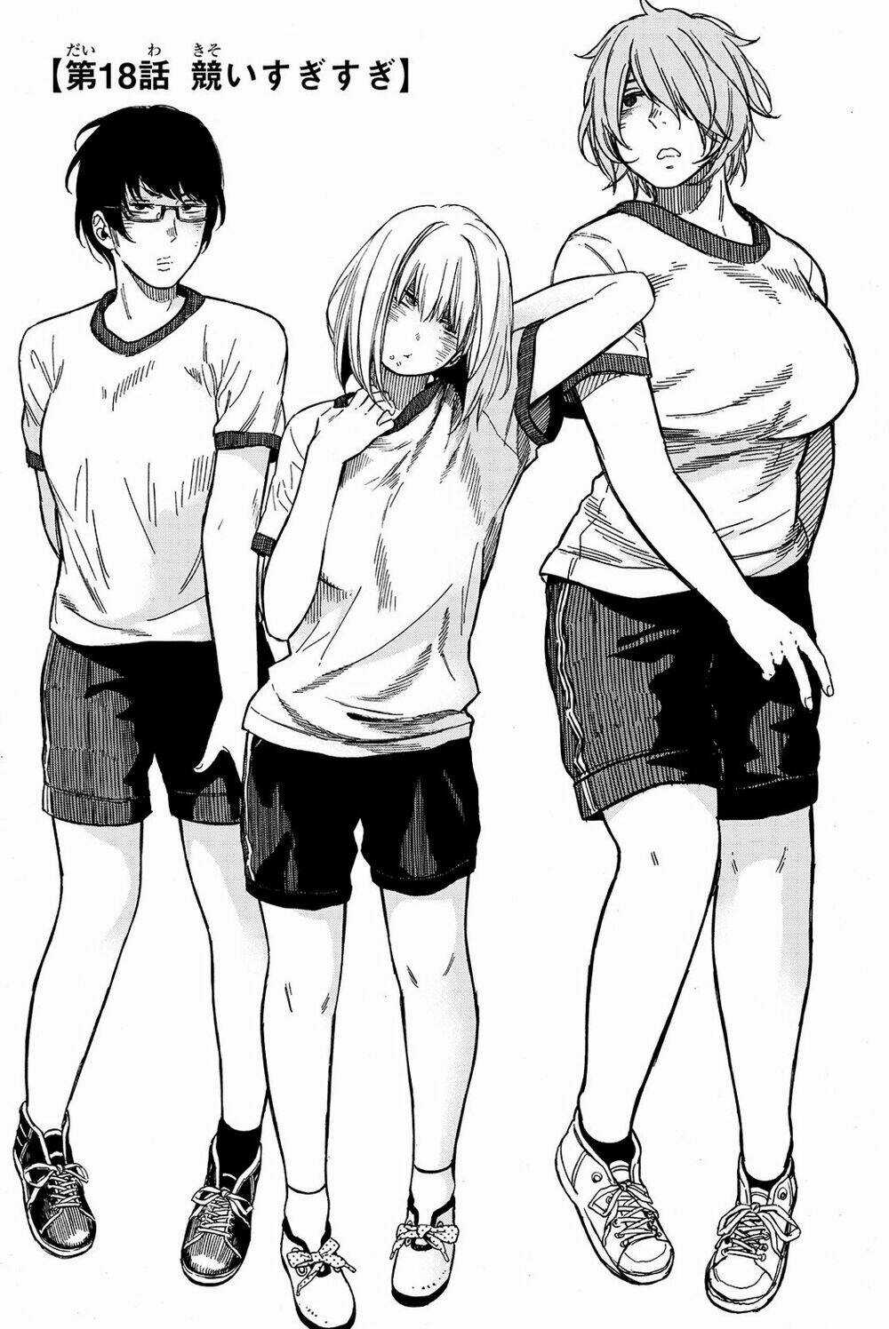 Kanojo Wa Rokurokubi Chapter 22.1 trang 4