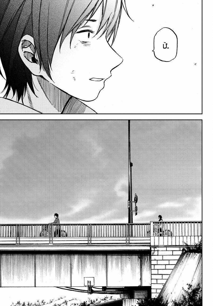 Kanojo Wa Rokurokubi Chapter 22 trang 19