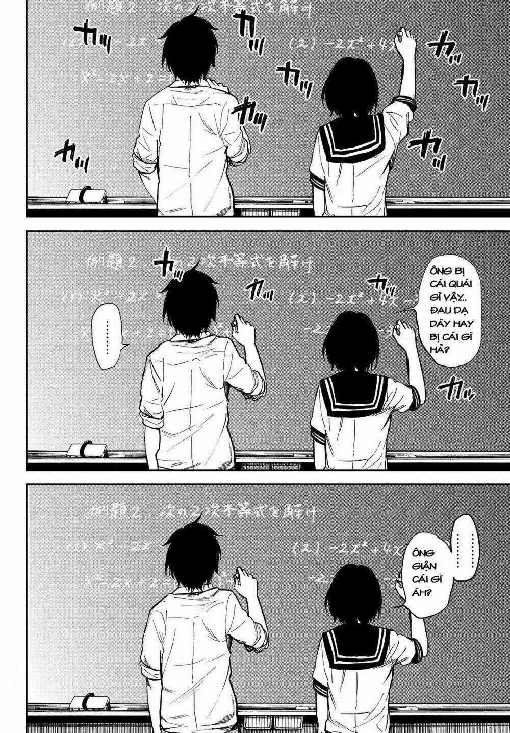 Kanojo Wa Rokurokubi Chapter 7 trang 14