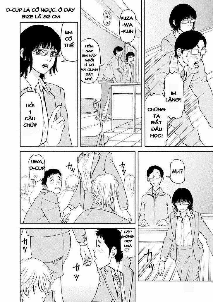 Kanojo Wa Sore O Gaman Dekinai Chapter 1 trang 12