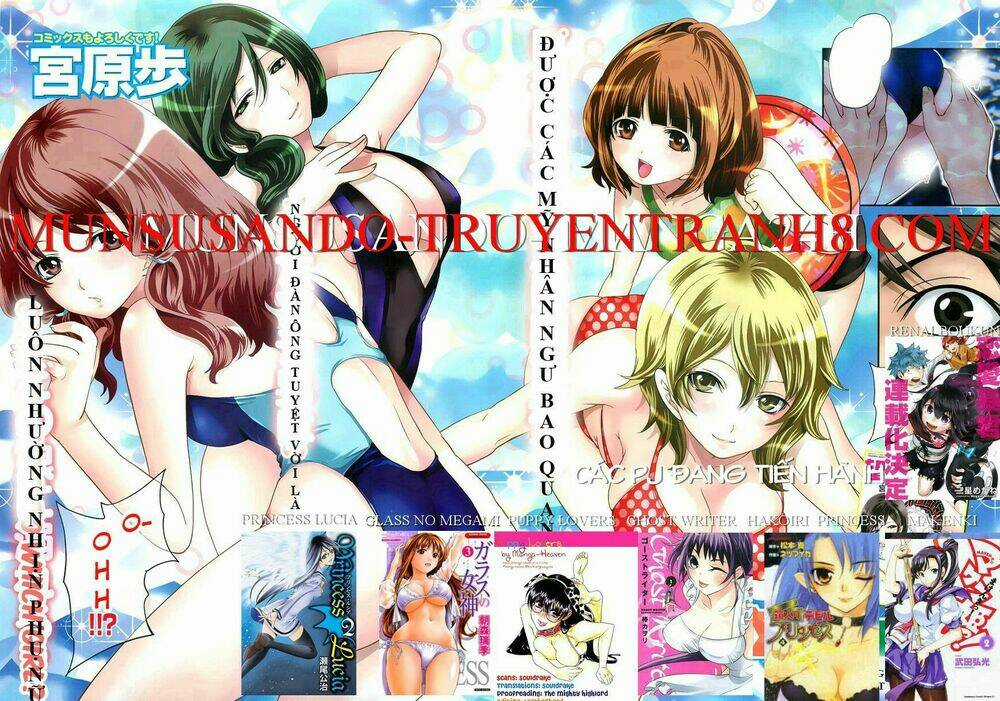 Kanojo Wa Sore O Gaman Dekinai Chapter 5 trang 26