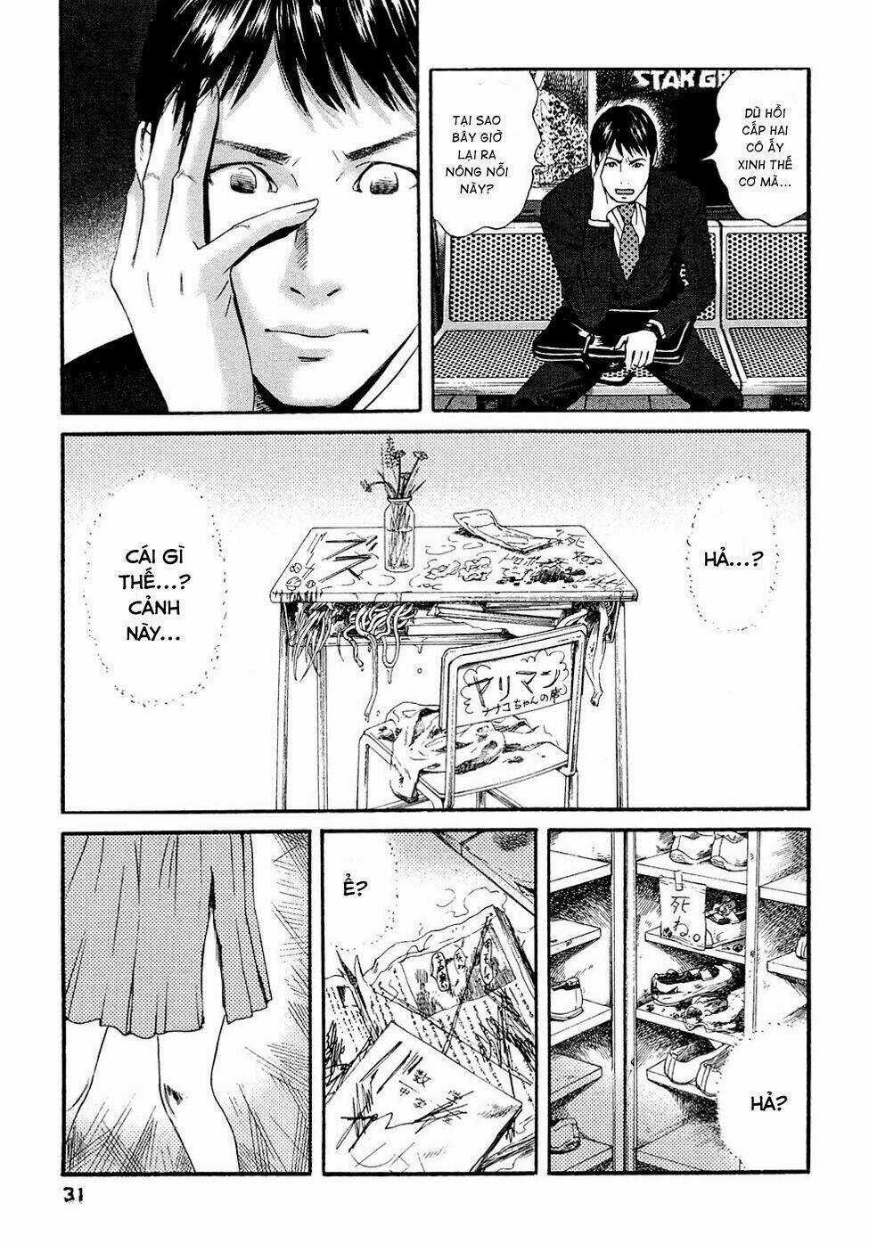 Kanojo Wo Mamoru 51 No Houhou Chapter 1 trang 31