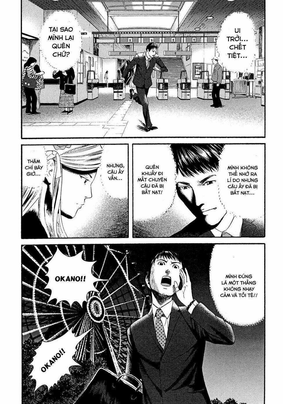 Kanojo Wo Mamoru 51 No Houhou Chapter 1 trang 33