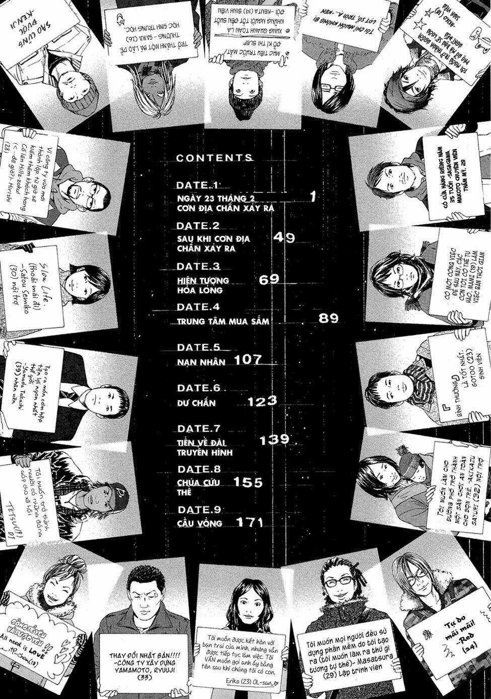 Kanojo Wo Mamoru 51 No Houhou Chapter 1 trang 6