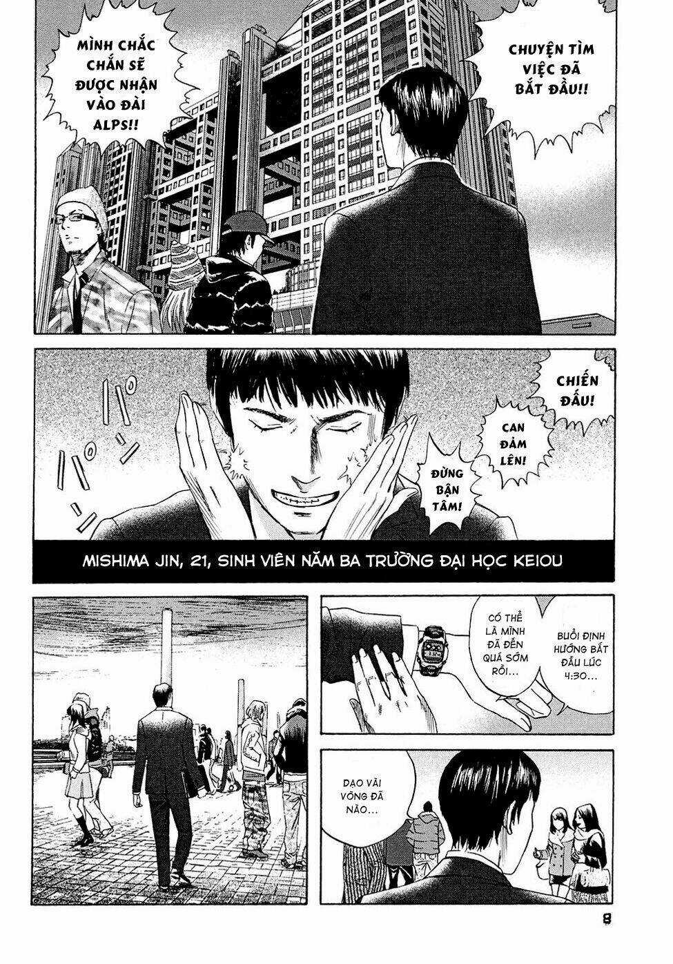 Kanojo Wo Mamoru 51 No Houhou Chapter 1 trang 8