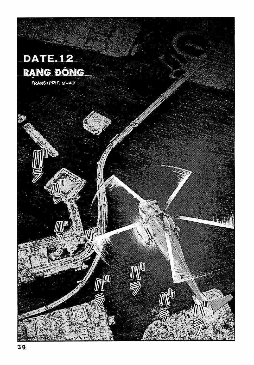 Kanojo Wo Mamoru 51 No Houhou Chapter 12 trang 0