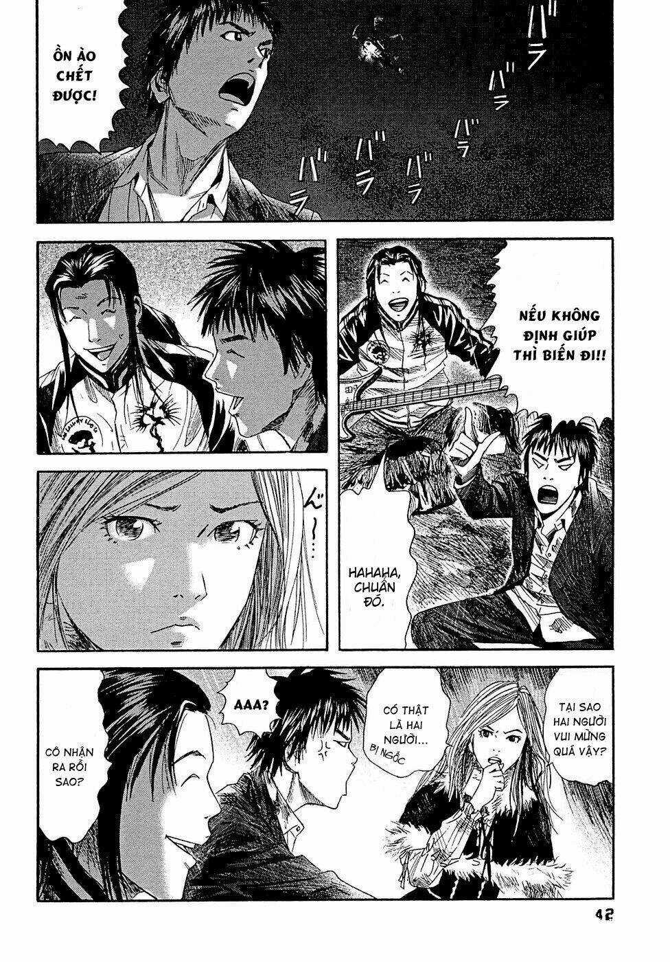 Kanojo Wo Mamoru 51 No Houhou Chapter 12 trang 2