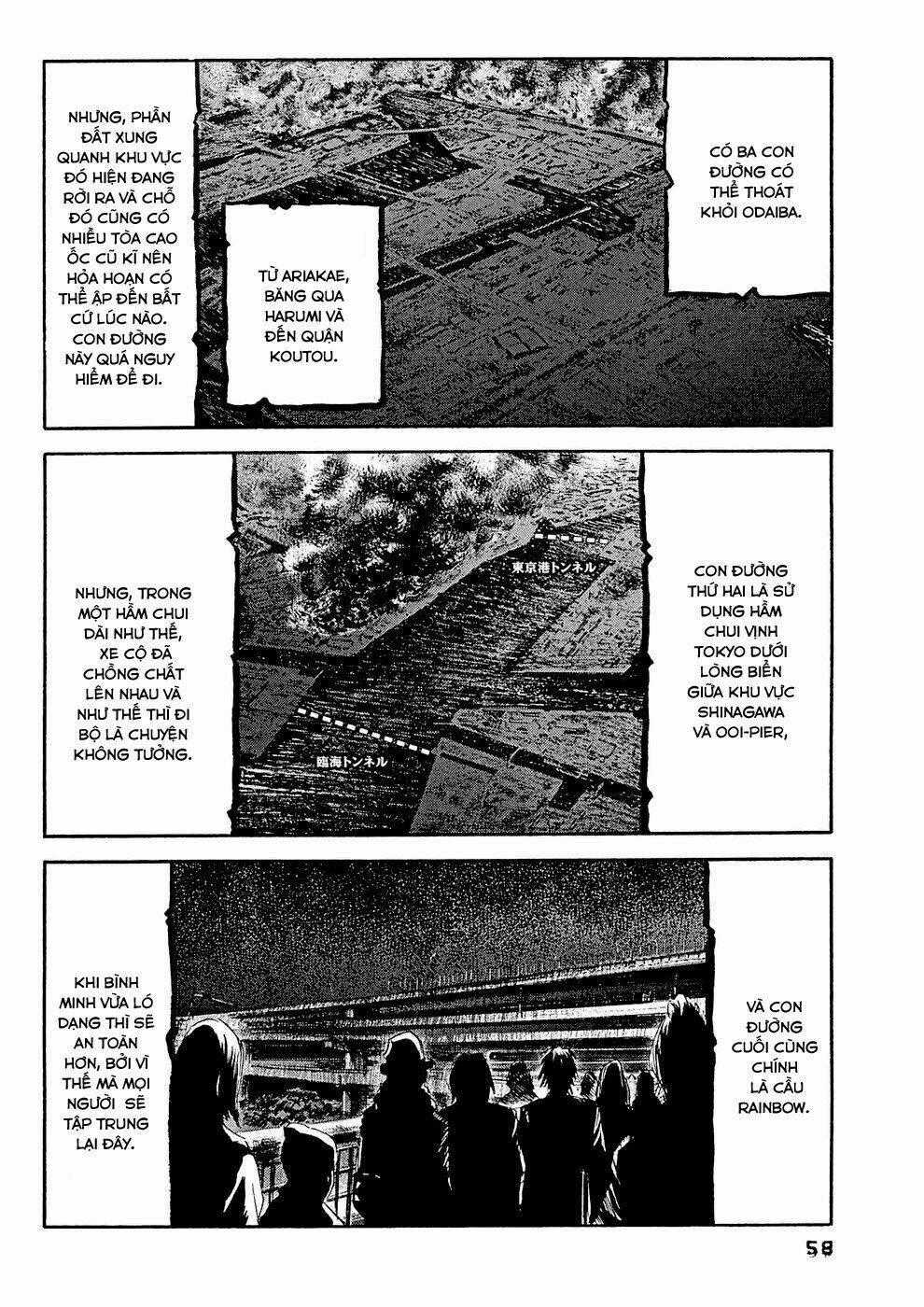 Kanojo Wo Mamoru 51 No Houhou Chapter 13 trang 1