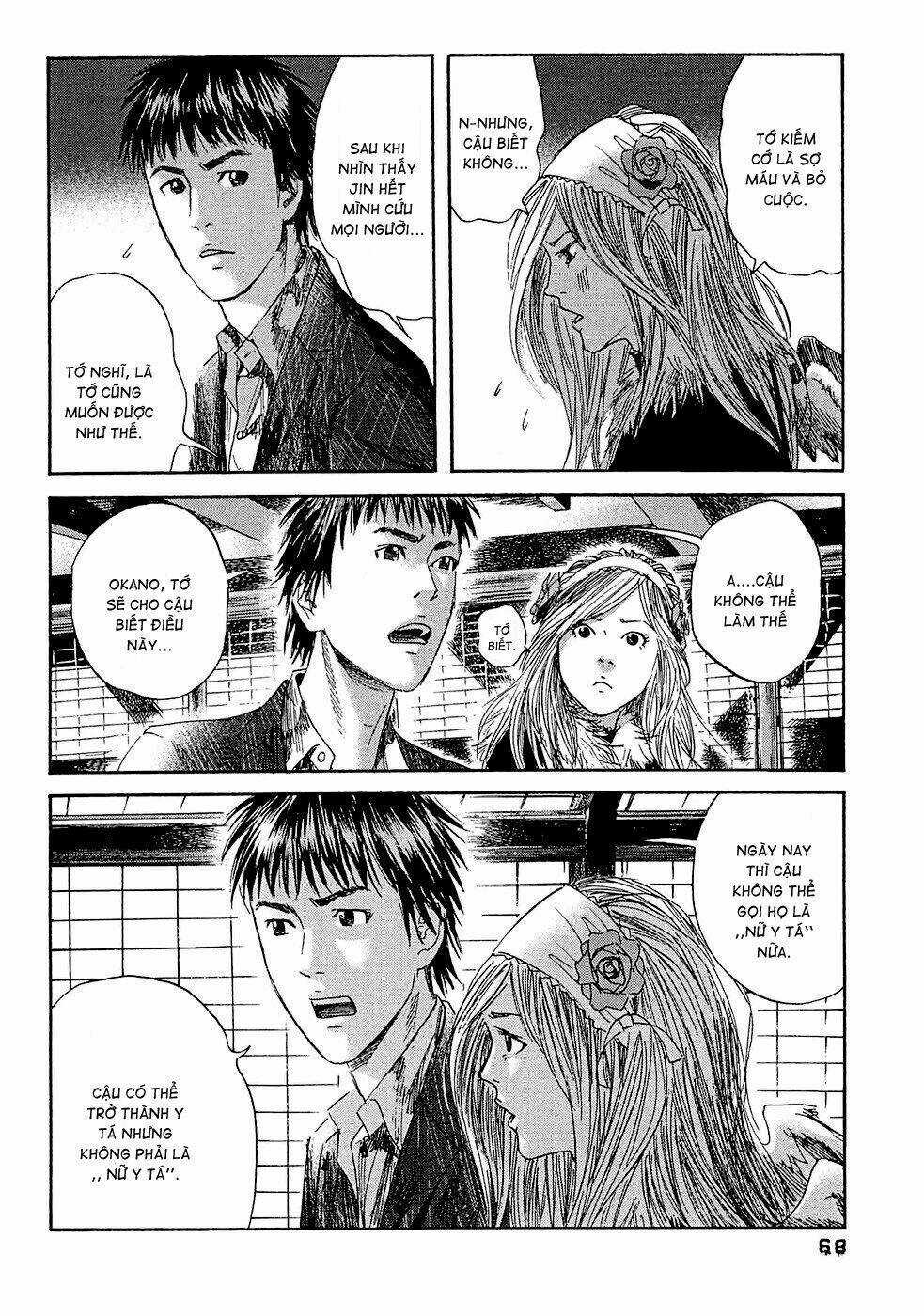 Kanojo Wo Mamoru 51 No Houhou Chapter 13 trang 10