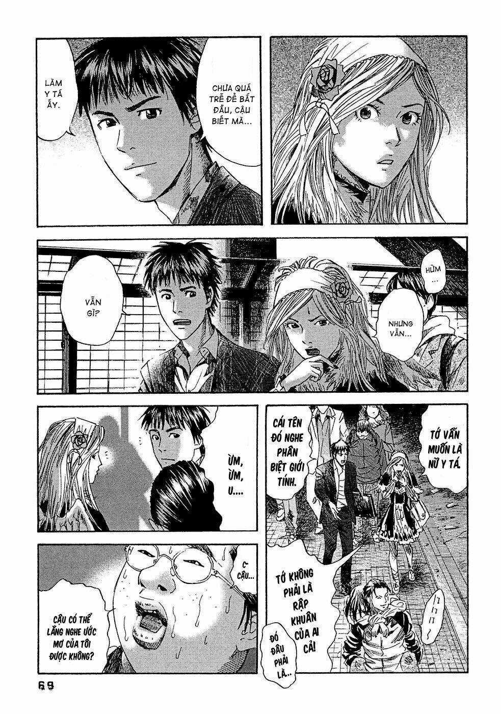 Kanojo Wo Mamoru 51 No Houhou Chapter 13 trang 11