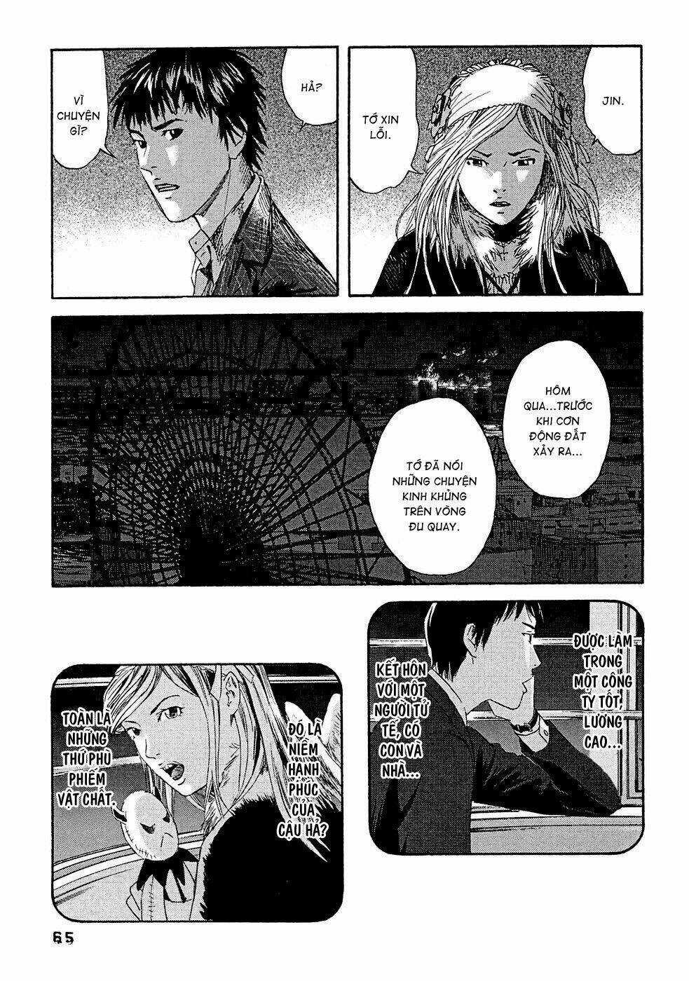 Kanojo Wo Mamoru 51 No Houhou Chapter 13 trang 7