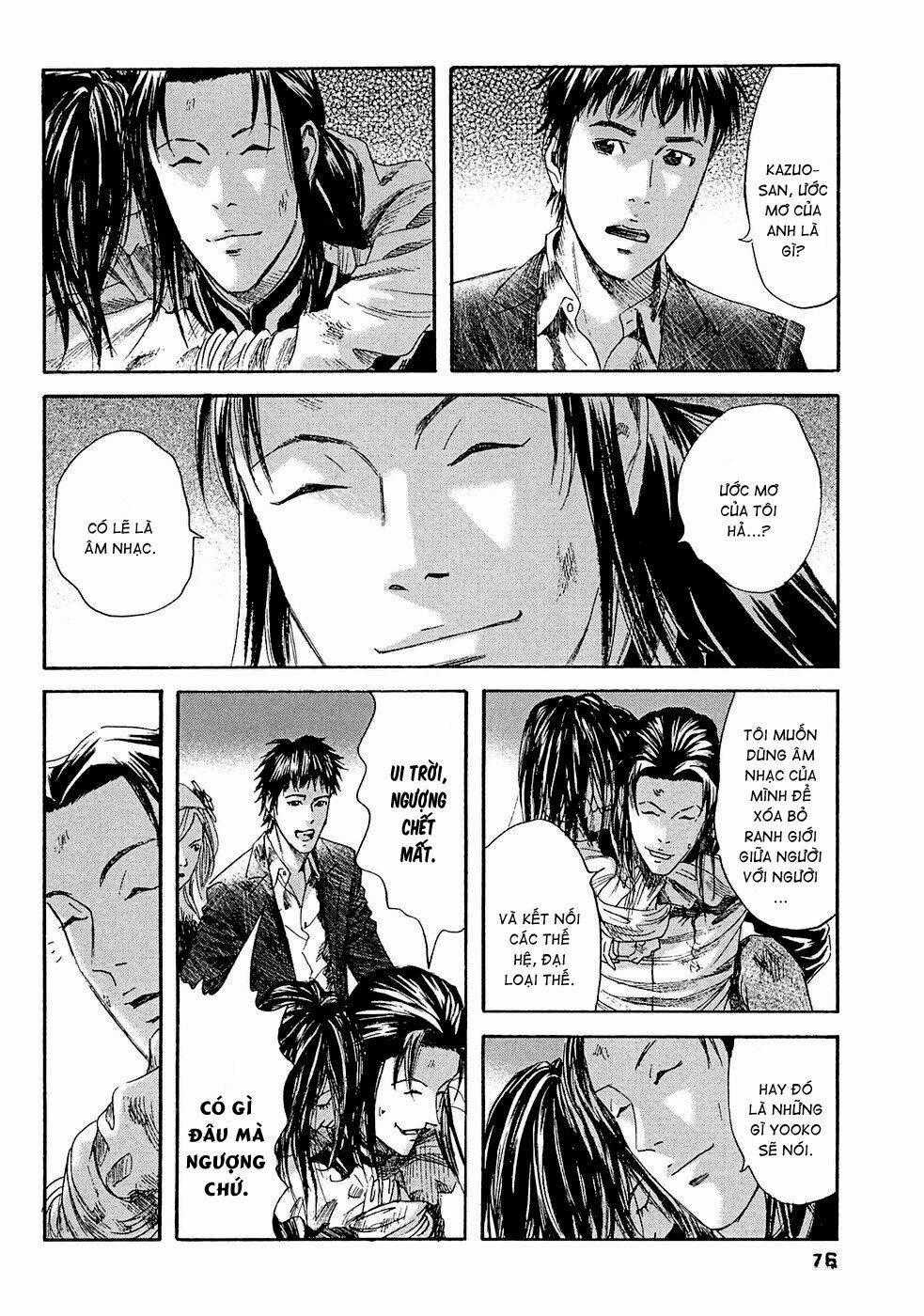 Kanojo Wo Mamoru 51 No Houhou Chapter 14 trang 1