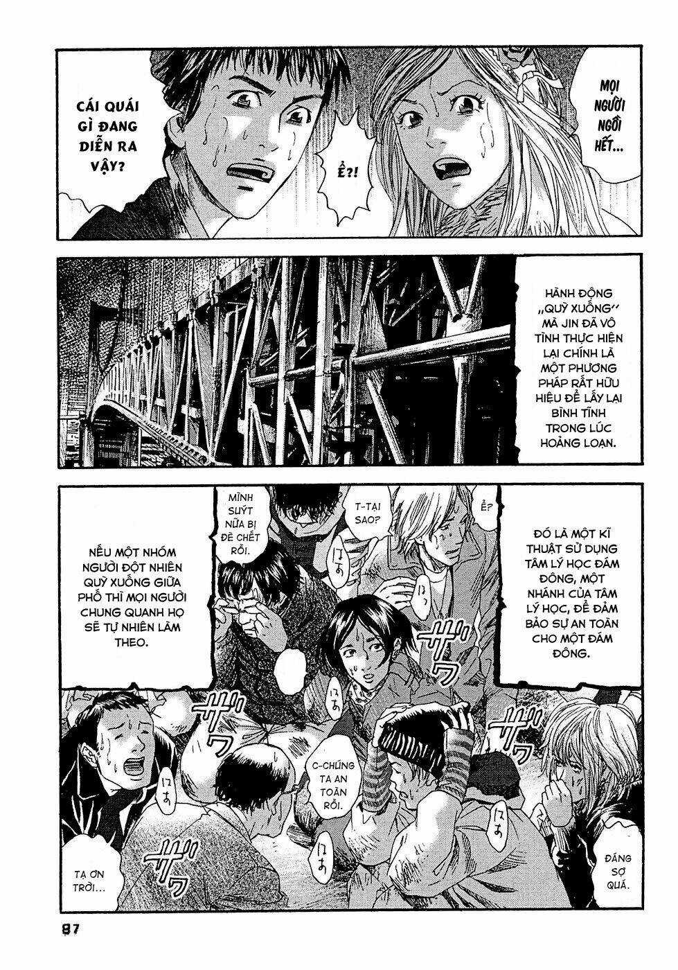 Kanojo Wo Mamoru 51 No Houhou Chapter 14 trang 12