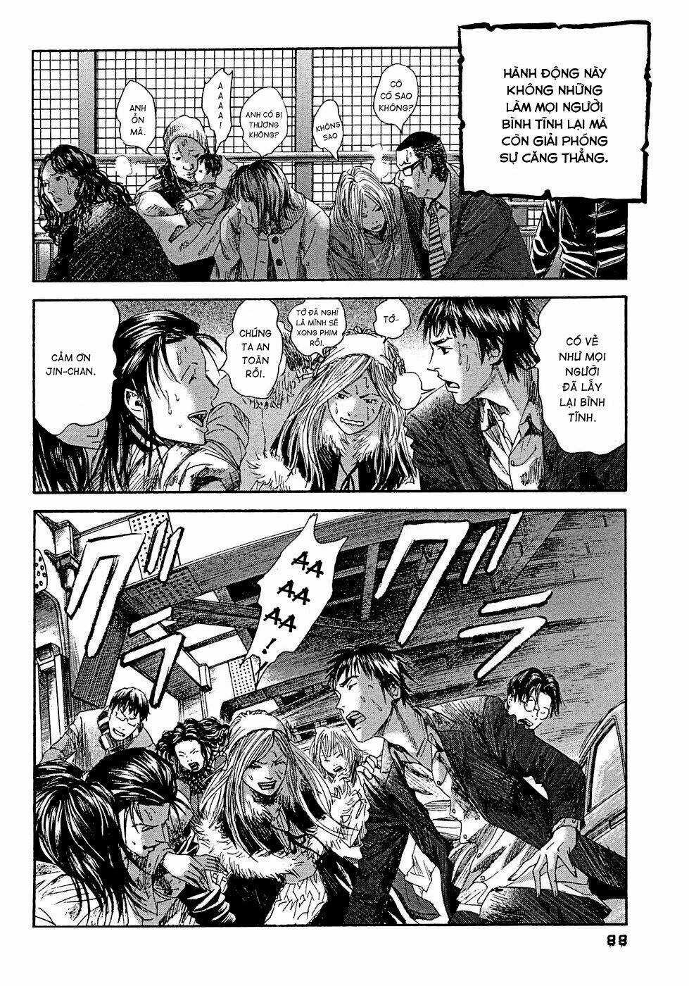 Kanojo Wo Mamoru 51 No Houhou Chapter 14 trang 13