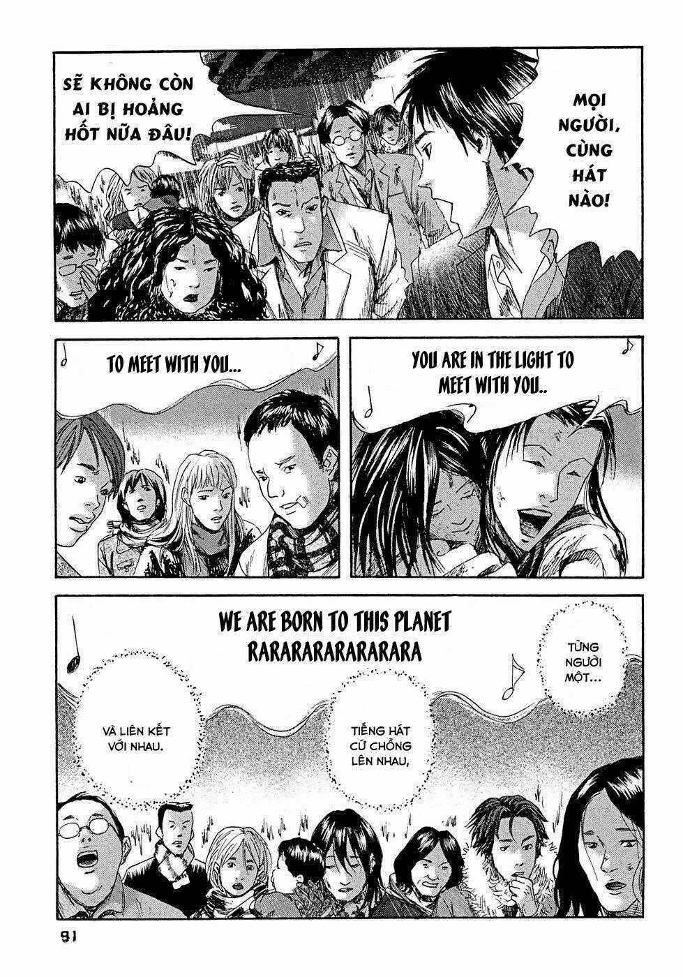 Kanojo Wo Mamoru 51 No Houhou Chapter 14 trang 16