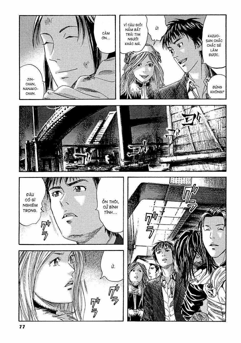 Kanojo Wo Mamoru 51 No Houhou Chapter 14 trang 2