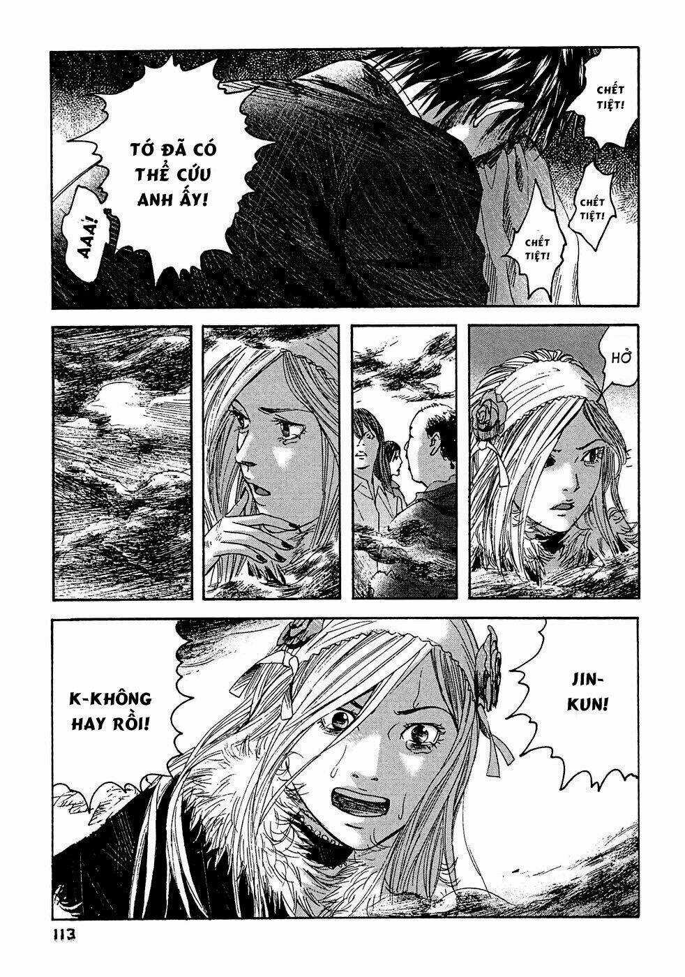 Kanojo Wo Mamoru 51 No Houhou Chapter 16 trang 2