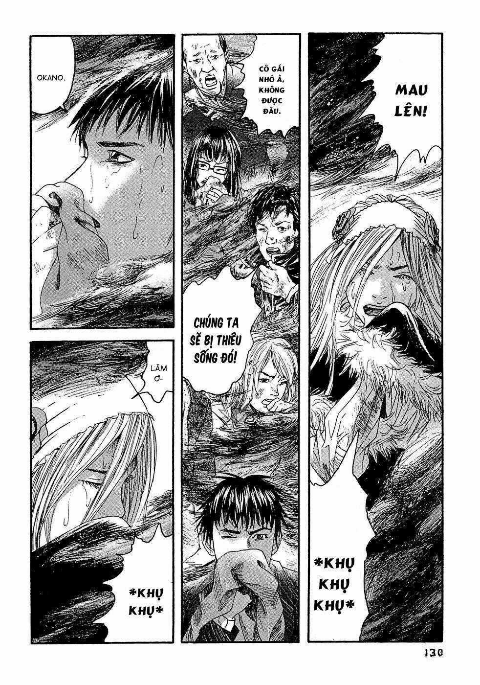 Kanojo Wo Mamoru 51 No Houhou Chapter 17 trang 1