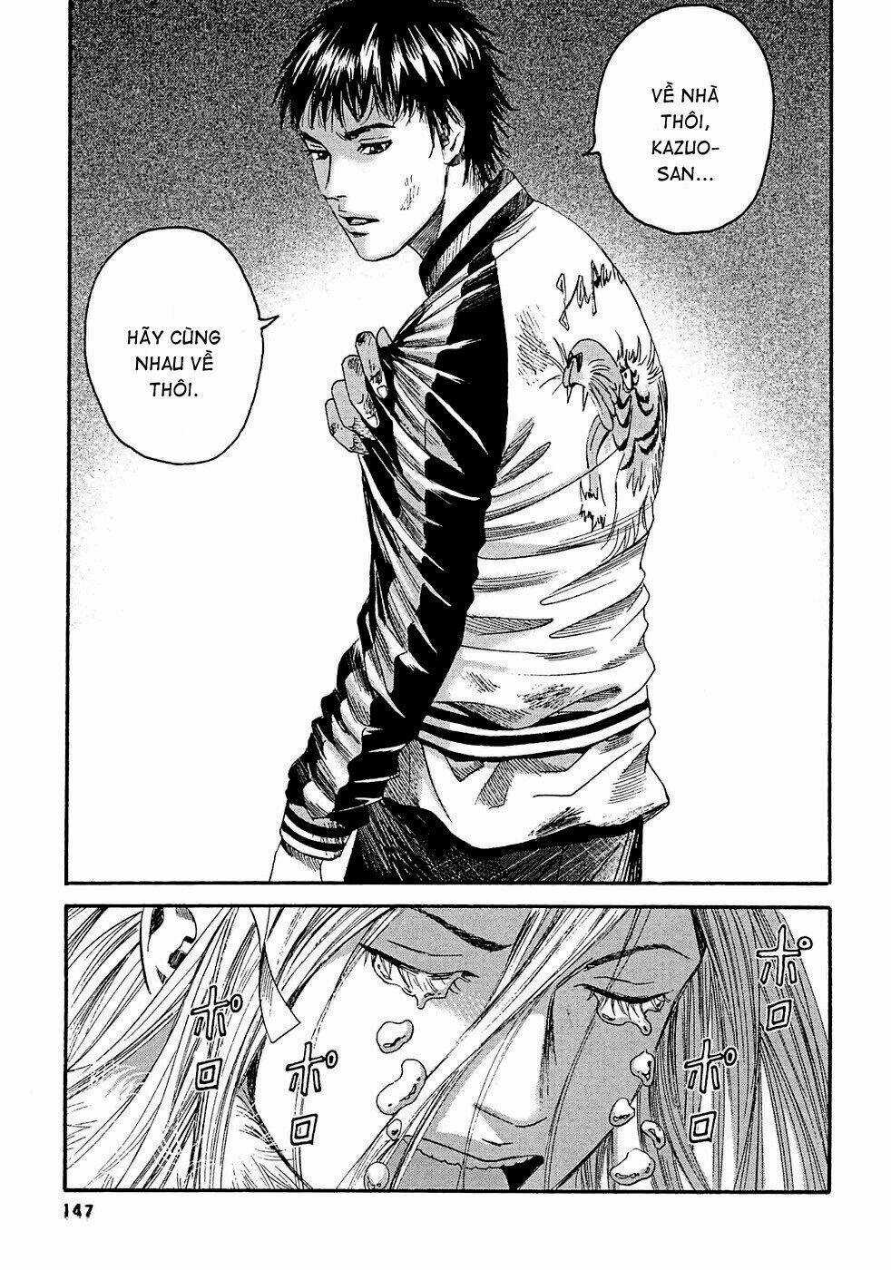 Kanojo Wo Mamoru 51 No Houhou Chapter 17 trang 17