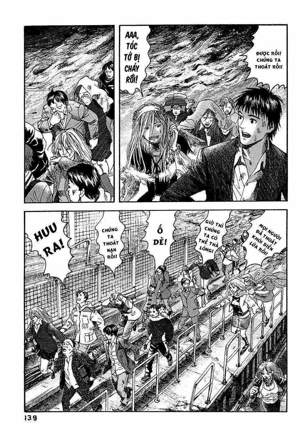 Kanojo Wo Mamoru 51 No Houhou Chapter 17 trang 9