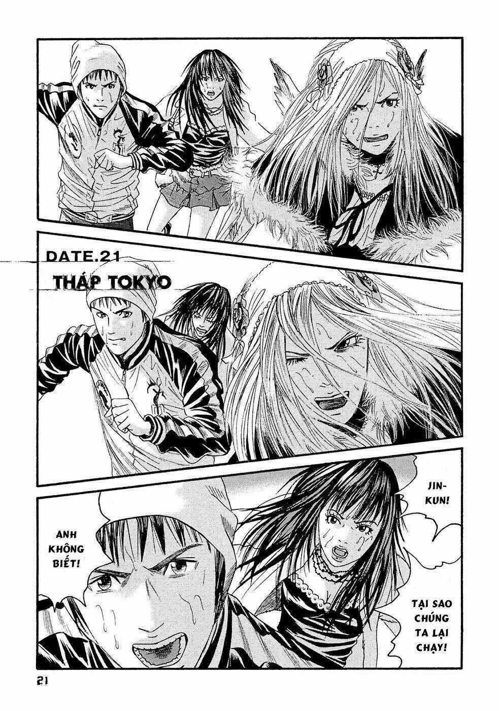 Kanojo Wo Mamoru 51 No Houhou Chapter 21 trang 0