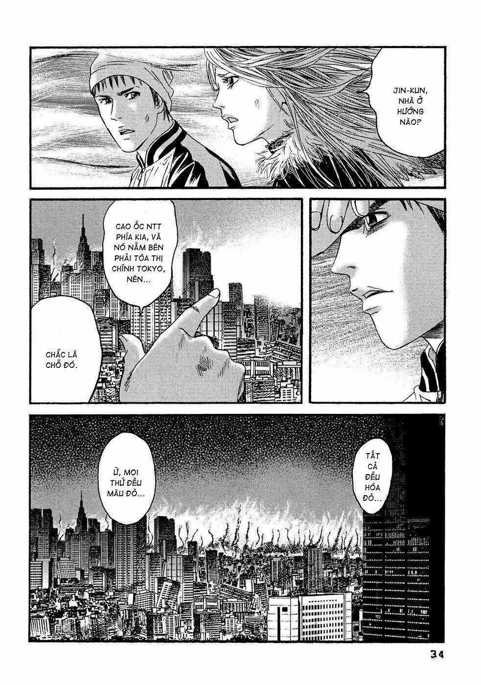 Kanojo Wo Mamoru 51 No Houhou Chapter 21 trang 12