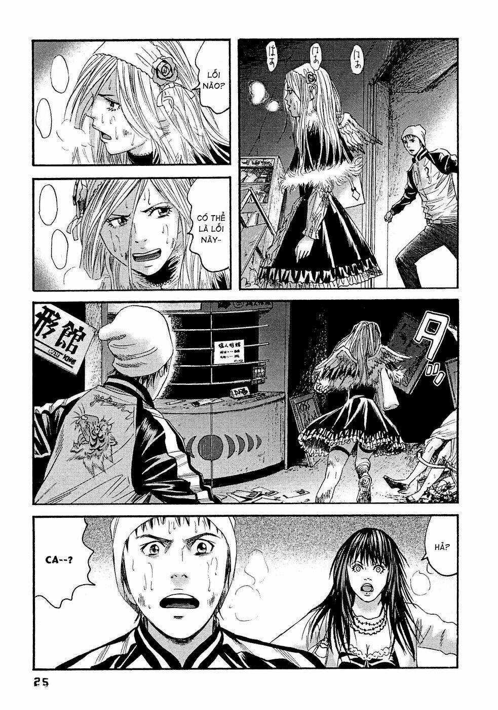 Kanojo Wo Mamoru 51 No Houhou Chapter 21 trang 4