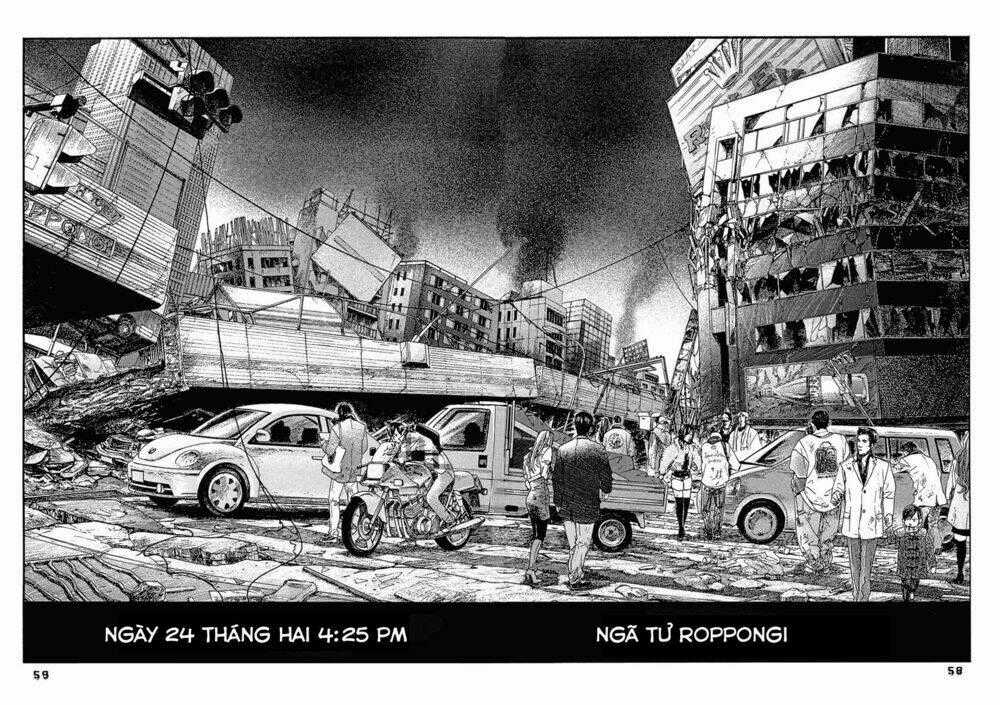Kanojo Wo Mamoru 51 No Houhou Chapter 23 trang 1