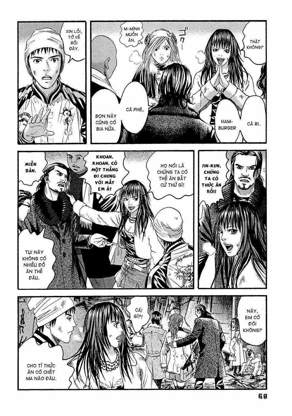 Kanojo Wo Mamoru 51 No Houhou Chapter 23 trang 10