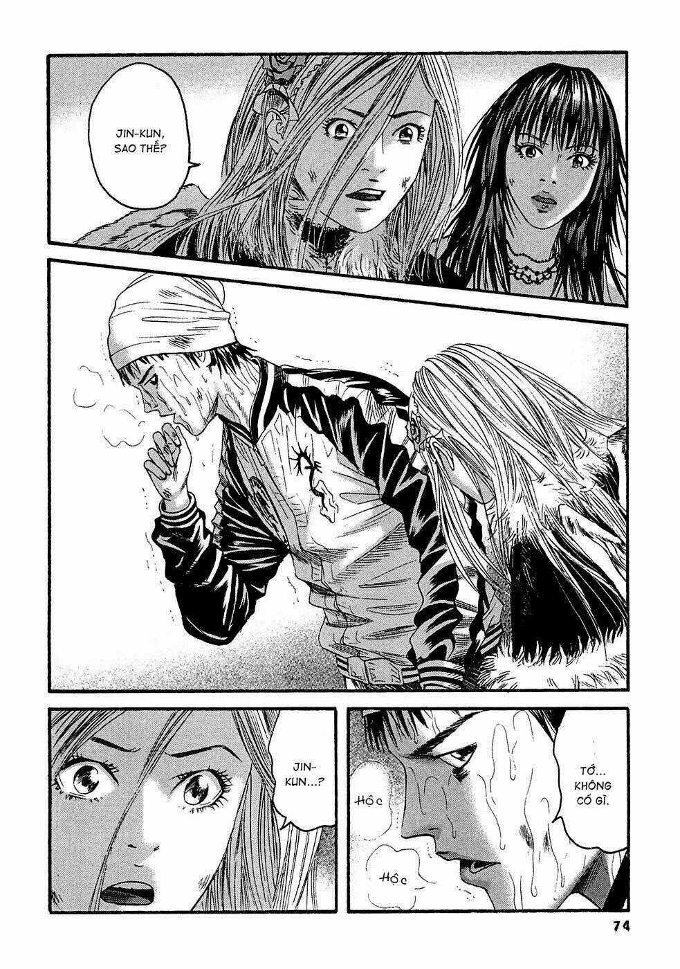 Kanojo Wo Mamoru 51 No Houhou Chapter 23 trang 16