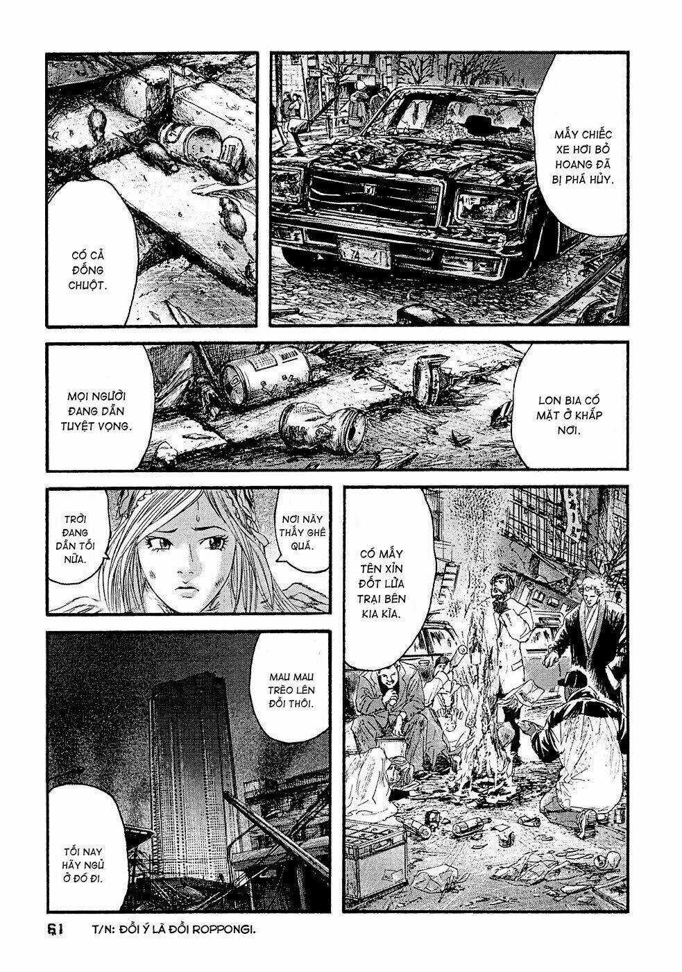 Kanojo Wo Mamoru 51 No Houhou Chapter 23 trang 3