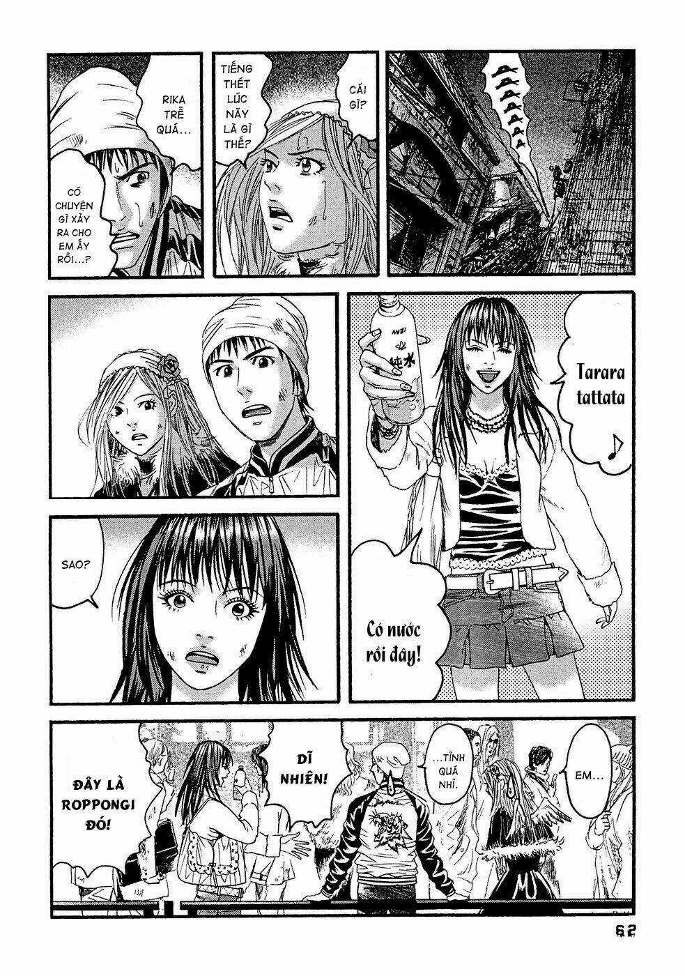 Kanojo Wo Mamoru 51 No Houhou Chapter 23 trang 4