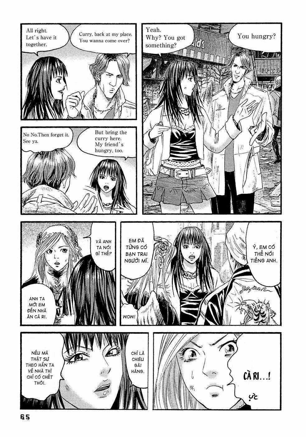 Kanojo Wo Mamoru 51 No Houhou Chapter 23 trang 7