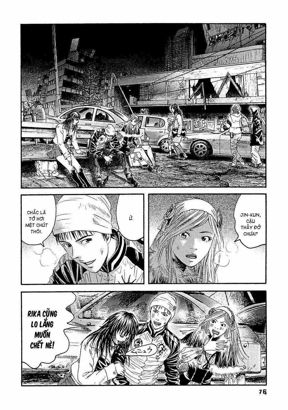 Kanojo Wo Mamoru 51 No Houhou Chapter 24 trang 1