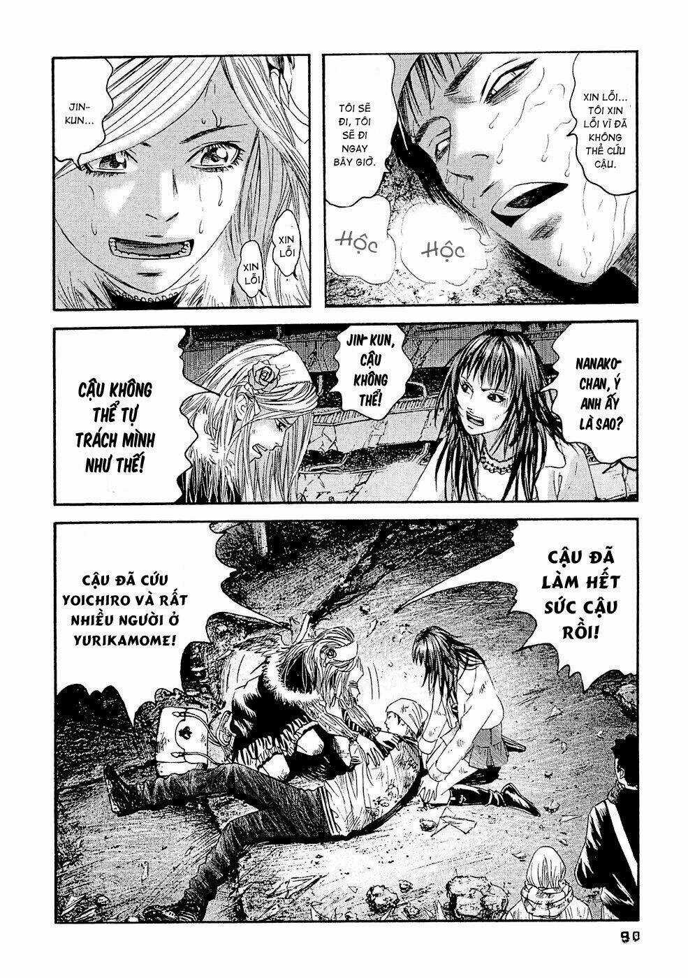 Kanojo Wo Mamoru 51 No Houhou Chapter 24 trang 13