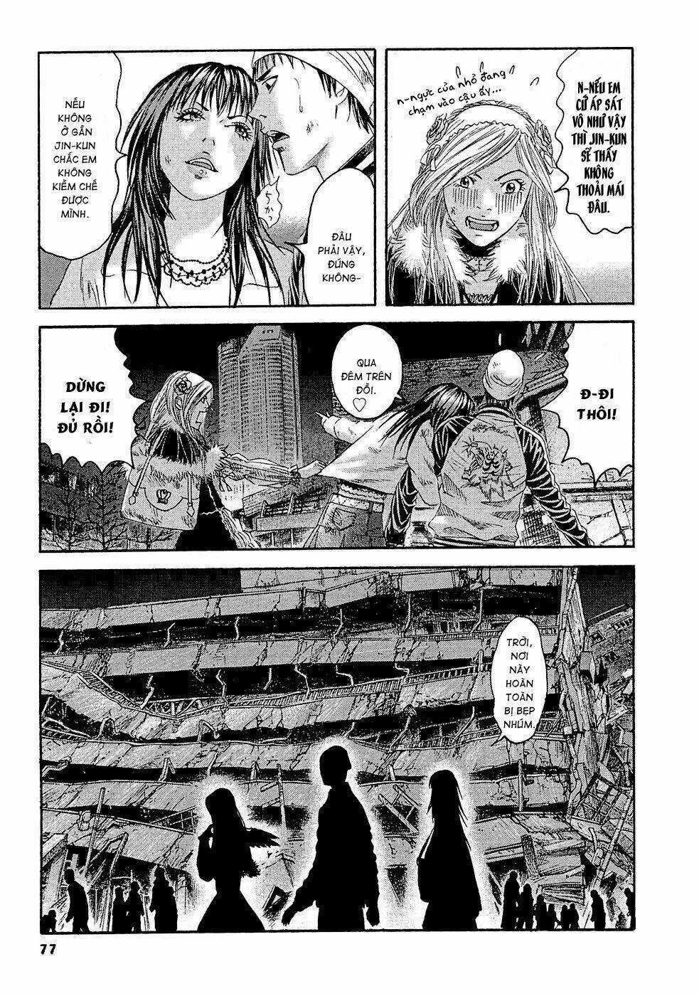 Kanojo Wo Mamoru 51 No Houhou Chapter 24 trang 2