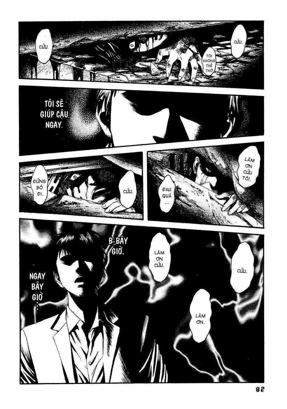 Kanojo Wo Mamoru 51 No Houhou Chapter 24 trang 6