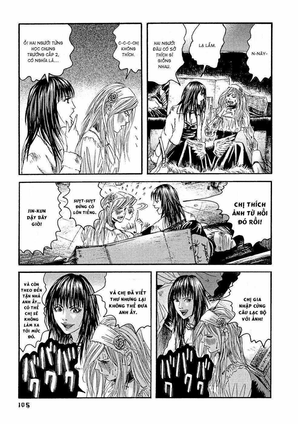 Kanojo Wo Mamoru 51 No Houhou Chapter 25 trang 12