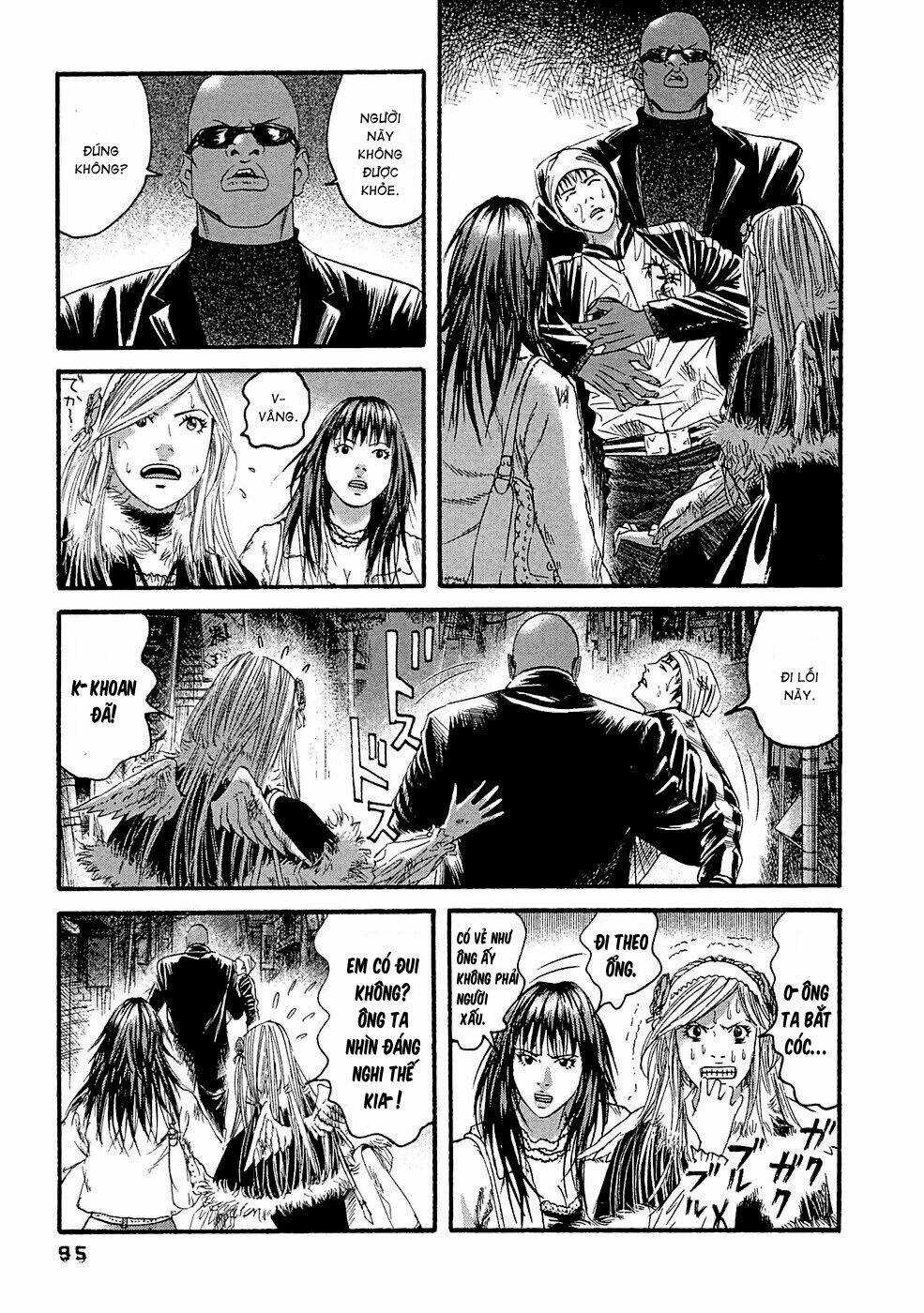 Kanojo Wo Mamoru 51 No Houhou Chapter 25 trang 2