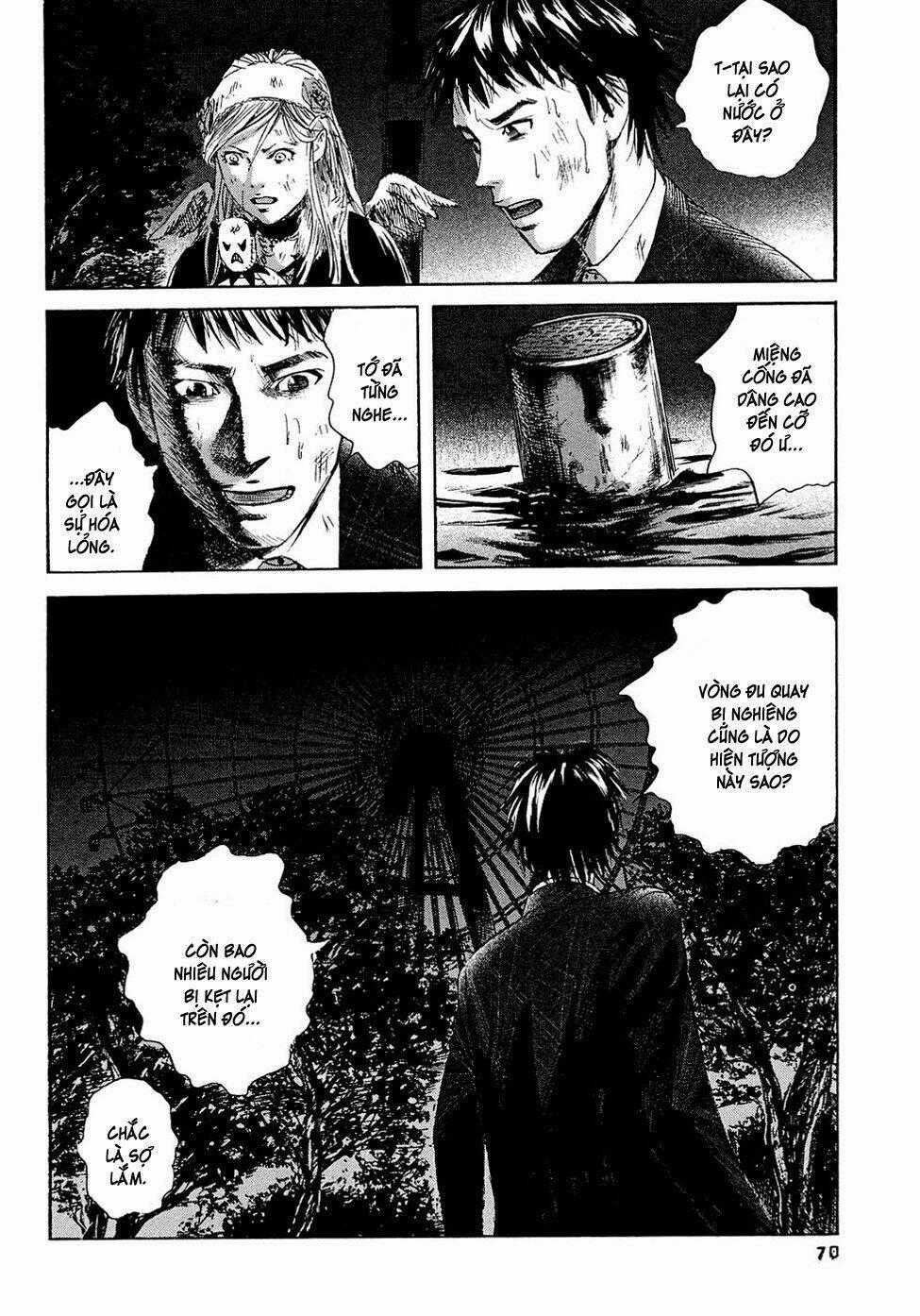 Kanojo Wo Mamoru 51 No Houhou Chapter 3 trang 1