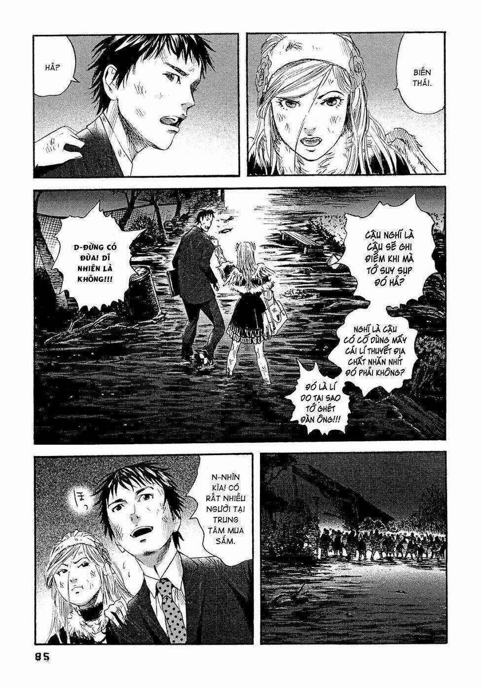 Kanojo Wo Mamoru 51 No Houhou Chapter 3 trang 16