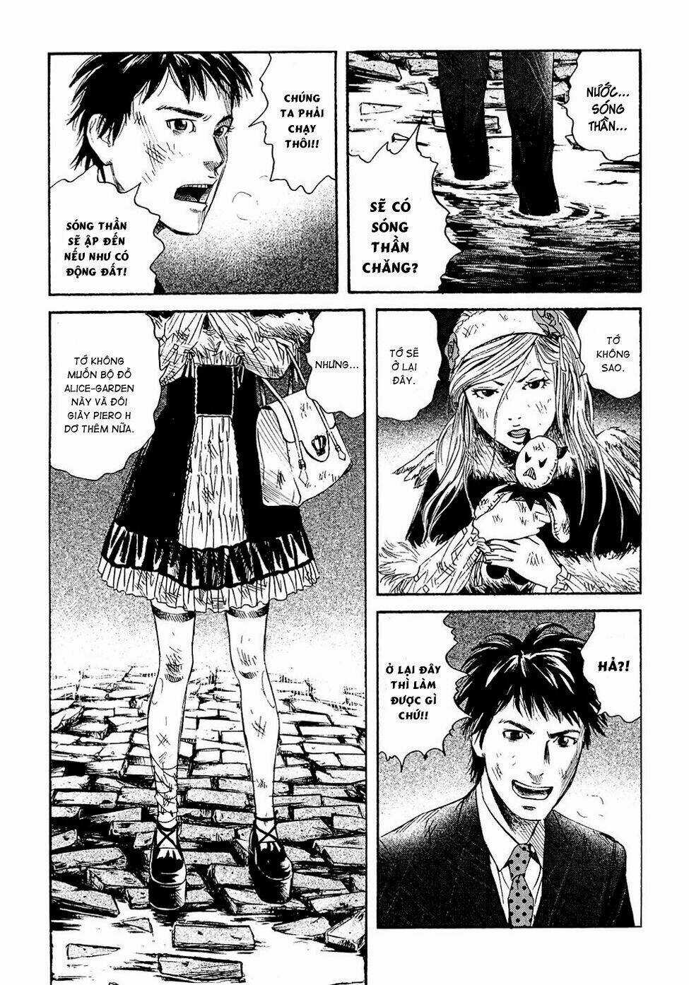 Kanojo Wo Mamoru 51 No Houhou Chapter 3 trang 2