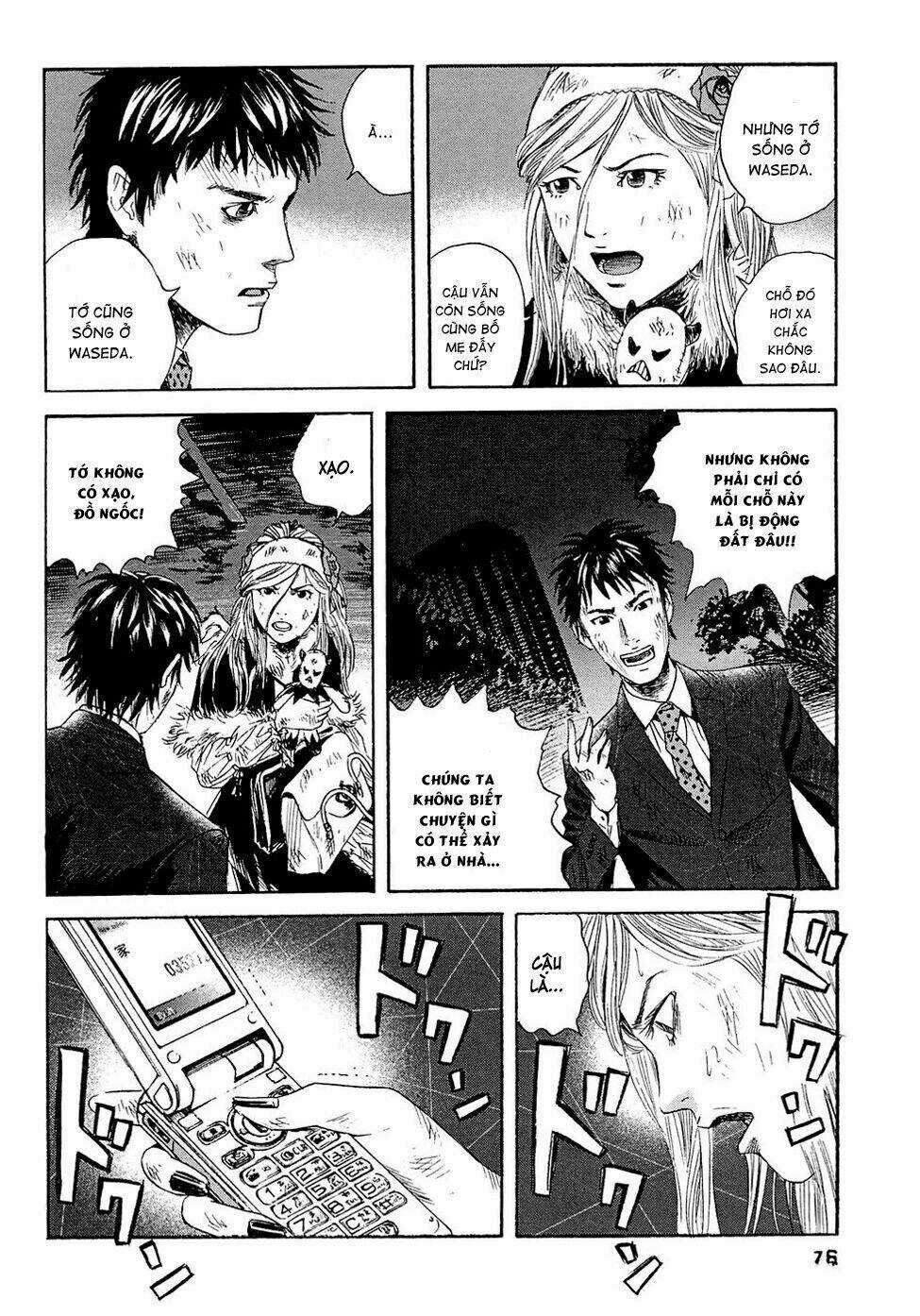 Kanojo Wo Mamoru 51 No Houhou Chapter 3 trang 7