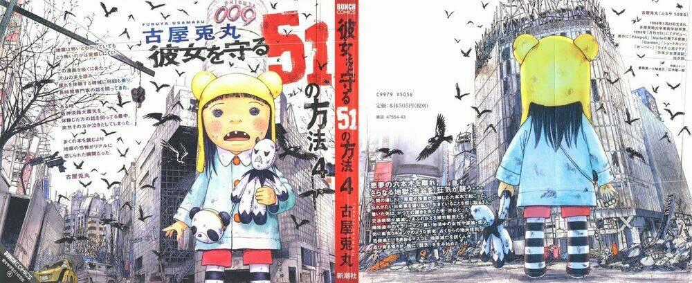 Kanojo Wo Mamoru 51 No Houhou Chapter 30 trang 0