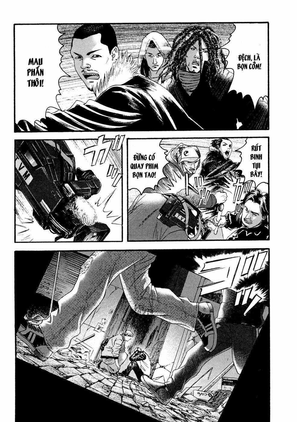 Kanojo Wo Mamoru 51 No Houhou Chapter 31 trang 14