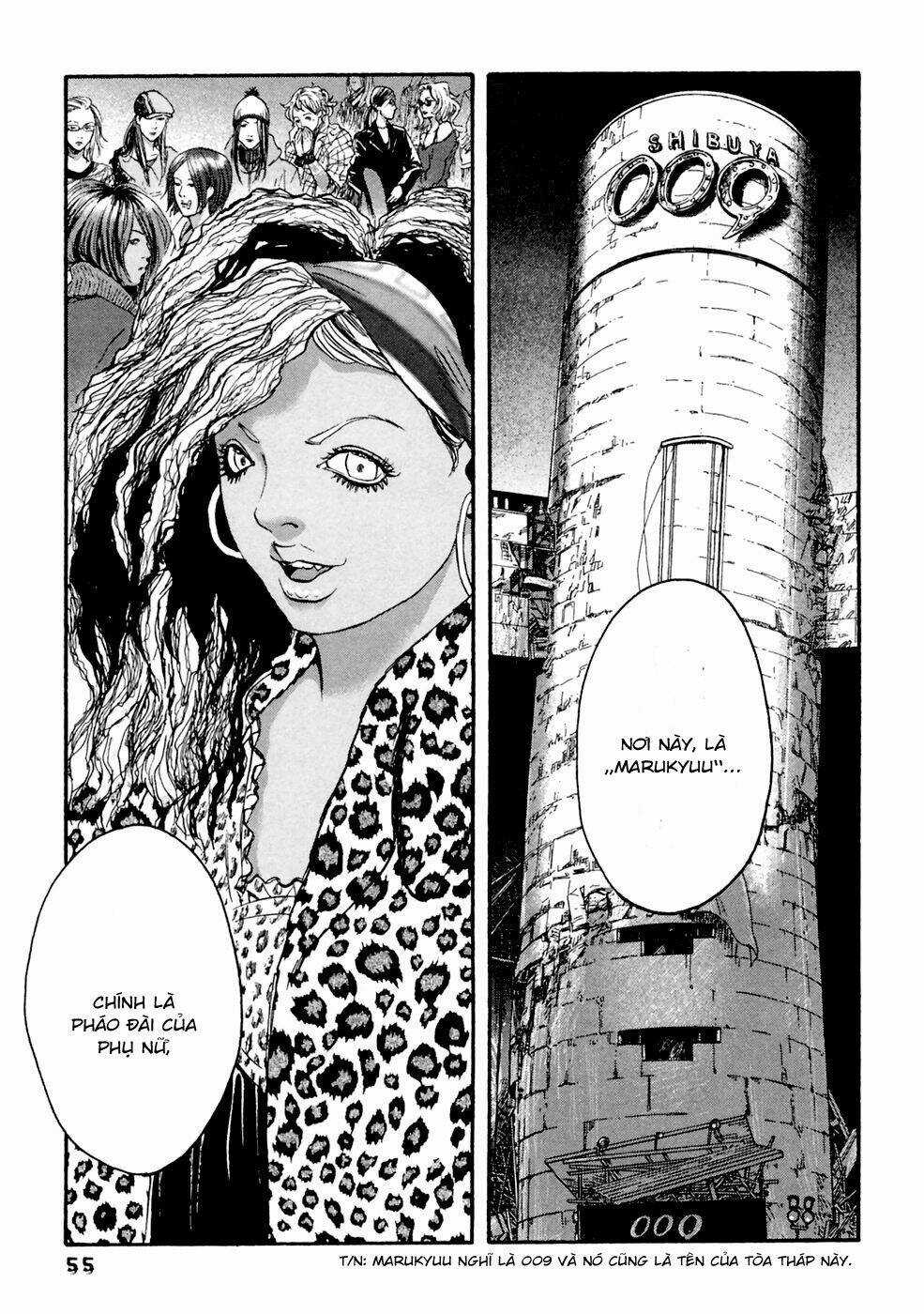 Kanojo Wo Mamoru 51 No Houhou Chapter 32 trang 14