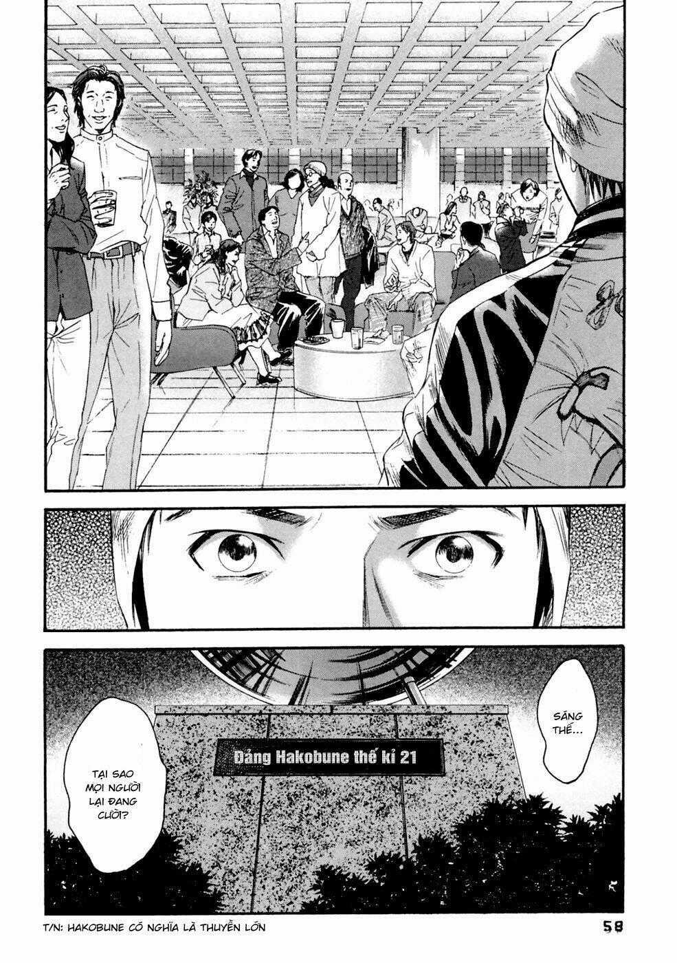 Kanojo Wo Mamoru 51 No Houhou Chapter 32 trang 17