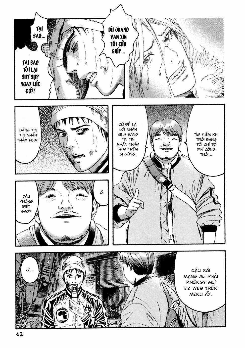 Kanojo Wo Mamoru 51 No Houhou Chapter 32 trang 2