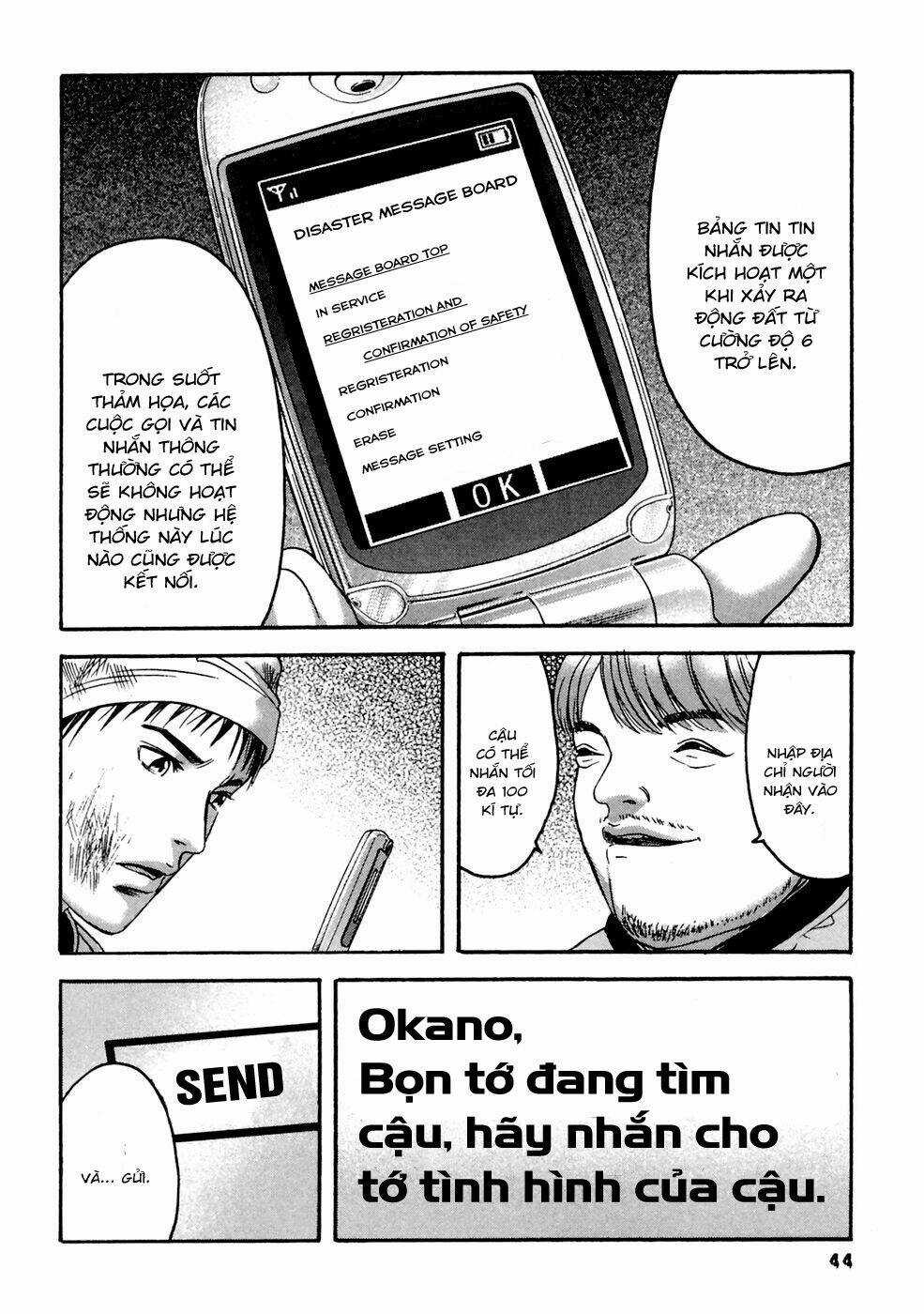 Kanojo Wo Mamoru 51 No Houhou Chapter 32 trang 3