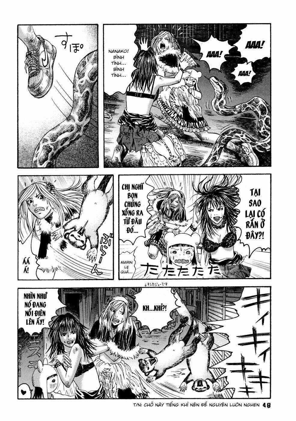 Kanojo Wo Mamoru 51 No Houhou Chapter 32 trang 7